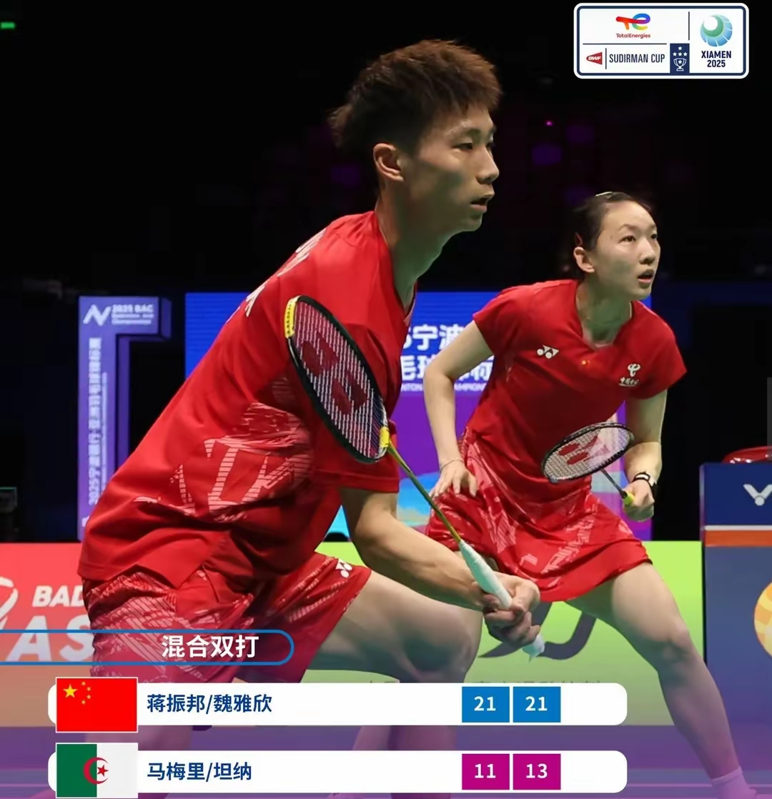 中国羽毛球队险胜马来西亚羽毛球队,陶菲克制霸全场的简单介绍 中国羽毛球队险胜马来西亚羽毛球队,陶菲克制霸全场的简单介绍