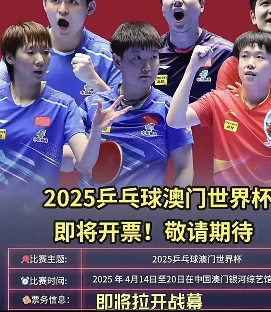 米兰体育官网-波兰乒乓球队完胜中国乒乓球队，波尔三分雨点燃全场