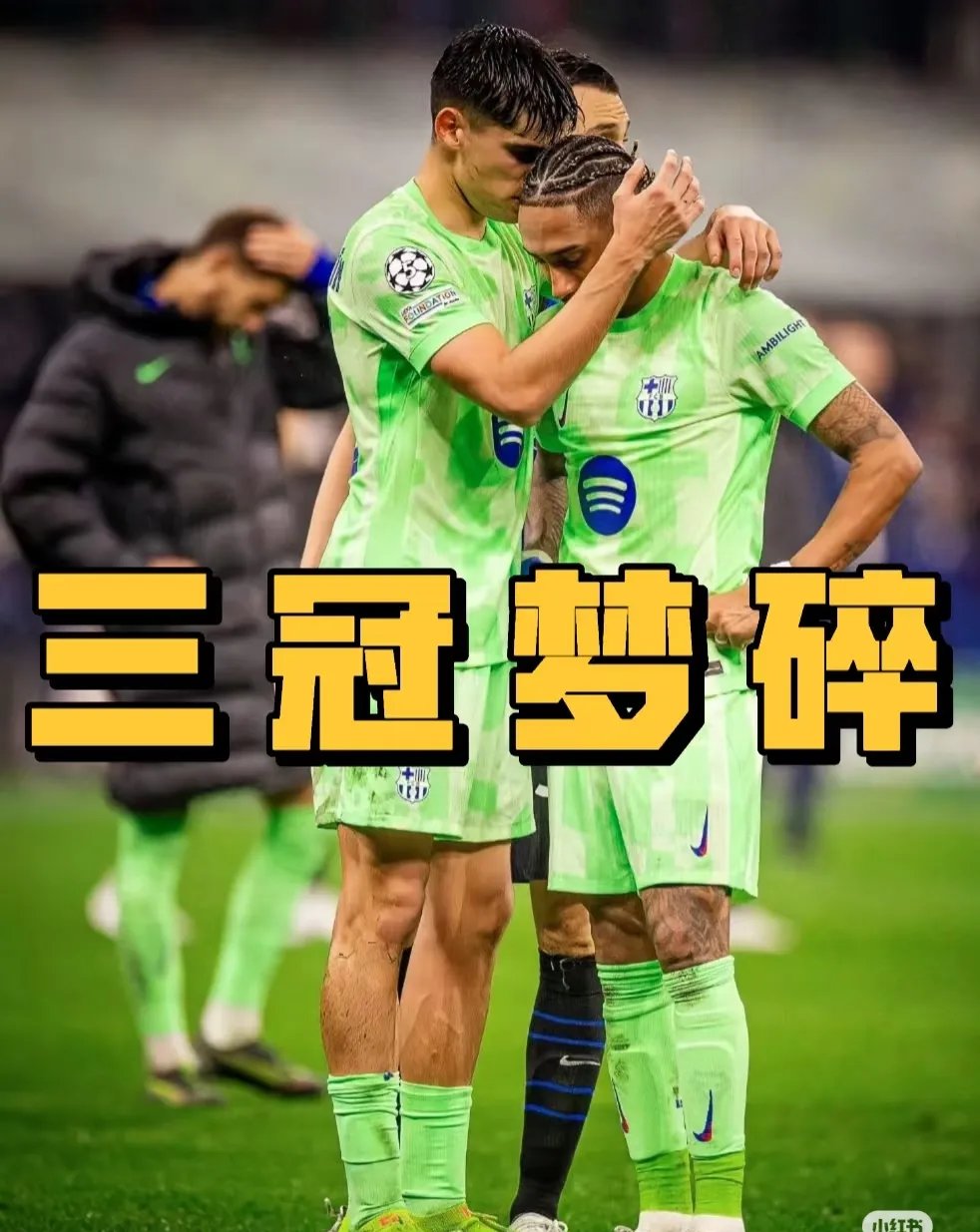 ac米兰体育官网-巴萨逆转英格兰，阿尔瓦雷斯关键制胜