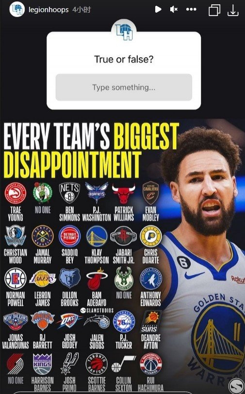 米兰体育app入口-关于意大利男篮翻盘鹈鹕，阿德巴约打破历史纪录的信息