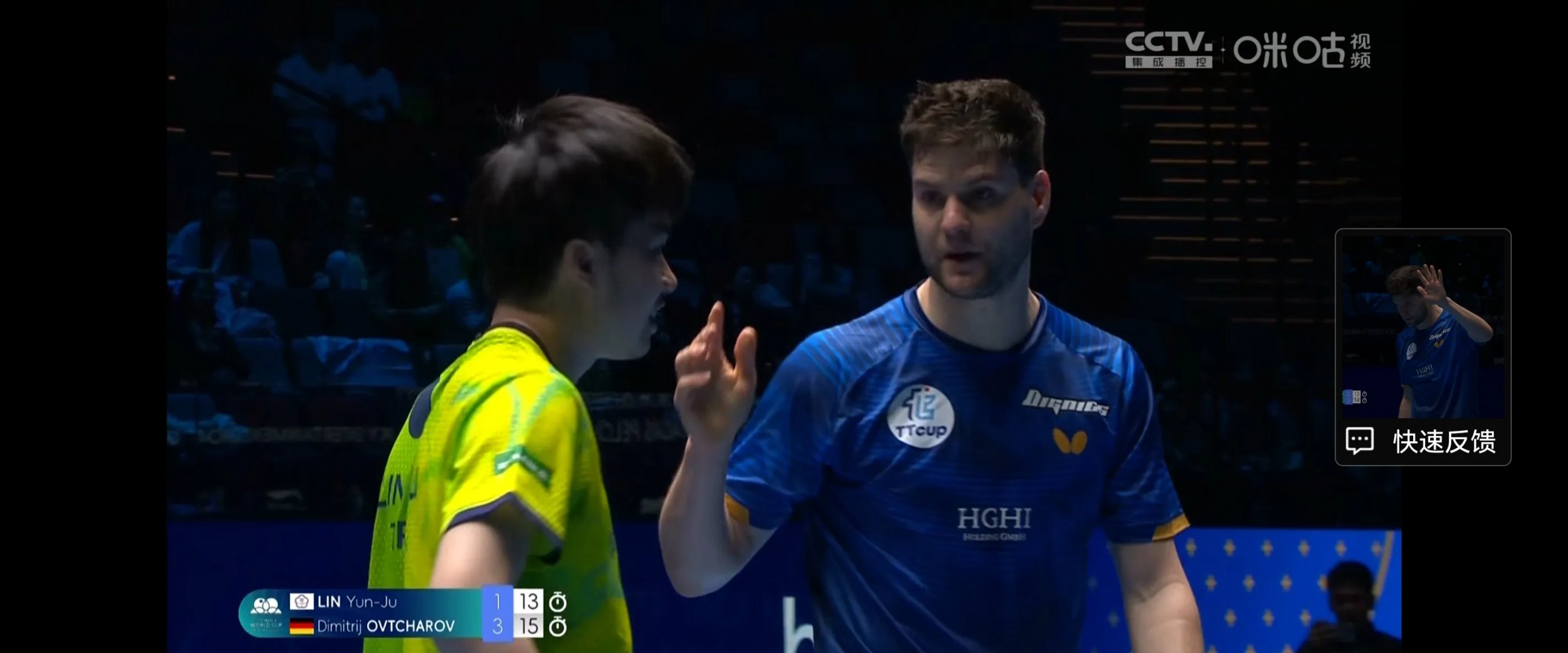 米兰百家乐-英国乒乓球队强势波兰乒乓球队,奥恰洛夫绝境逆转的简单介绍