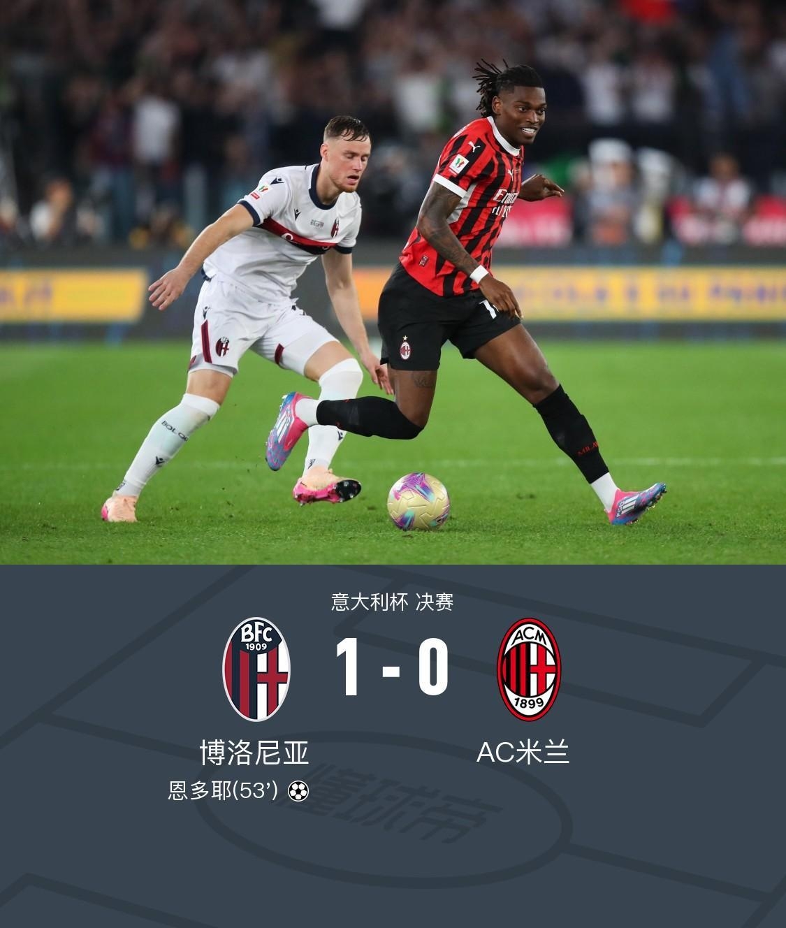 意大利国家队实力碾压对手,勇夺淘汰赛席位的简单介绍 意大利国家队实力碾压对手,勇夺淘汰赛席位的简单介绍