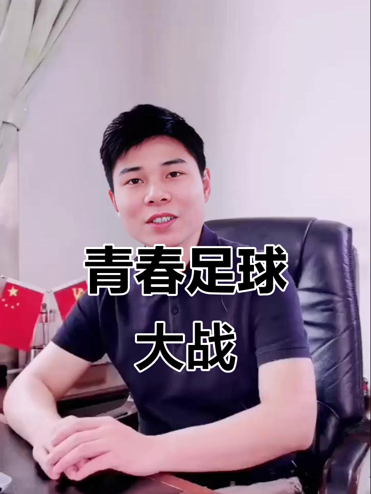 米兰体育网页版-包含精彩纷呈！球场上演对决，双方拼尽全力的词条